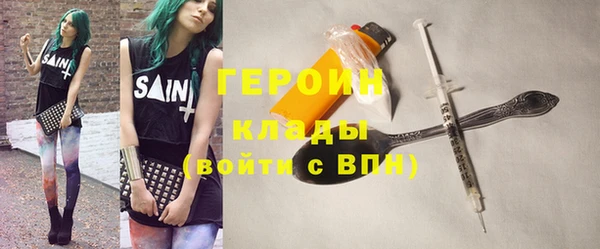 PSILOCYBIN Михайловка