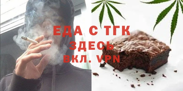 PSILOCYBIN Михайловка