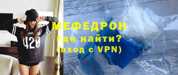 прущая мука Михайлов