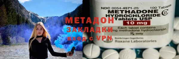 прущая мука Михайлов