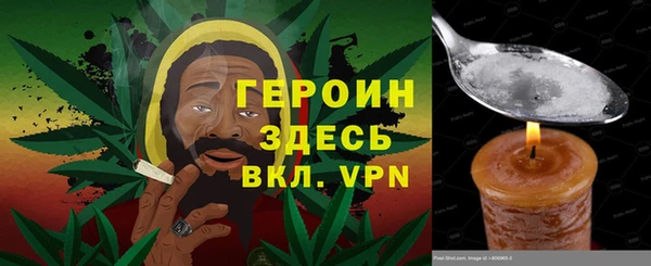 прущая мука Михайлов