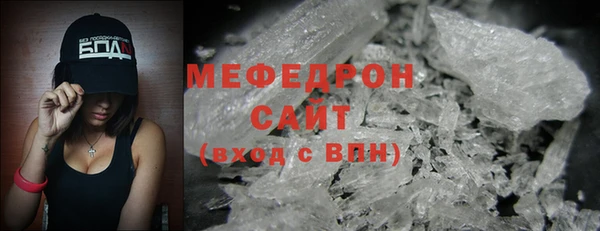 прущая мука Михайлов