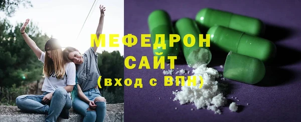 PSILOCYBIN Михайловка