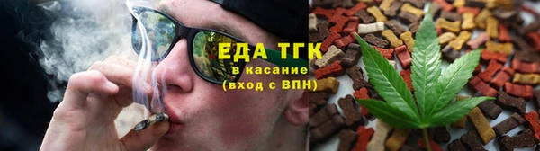 PSILOCYBIN Михайловка