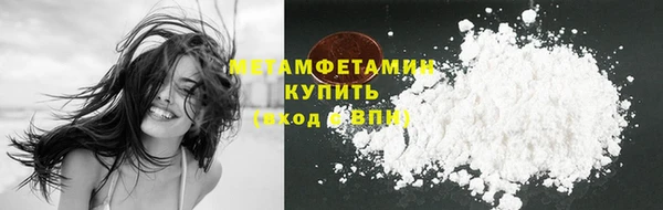 меф Ростов