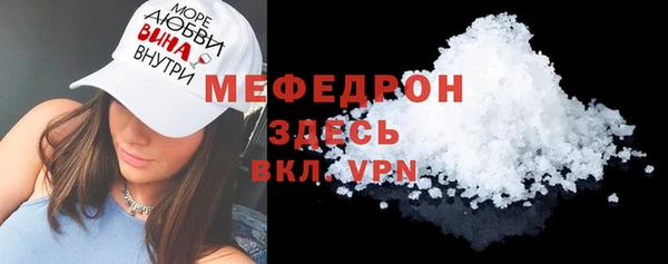 PSILOCYBIN Михайловка