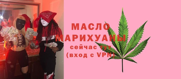 прущая мука Михайлов