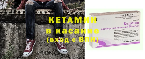 ГАЛЛЮЦИНОГЕННЫЕ ГРИБЫ Михайловск