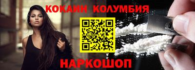 меф Можайск