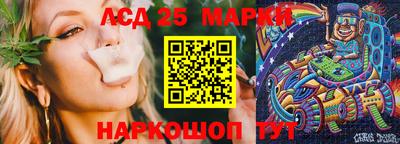 меф Можайск