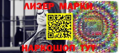 меф Можайск