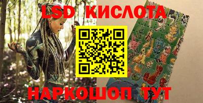 меф Можайск