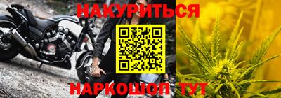 меф Можайск