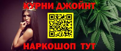трава Моздок