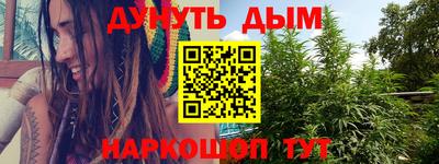 метамфетамин Можга