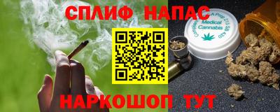 метамфетамин Можга