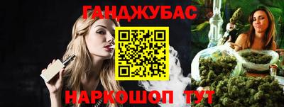 меф Можайск