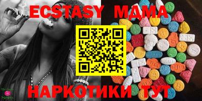 меф Можайск