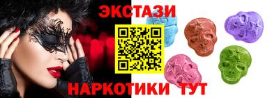 трава Моздок