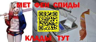 трава Моздок