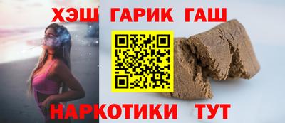 меф Можайск