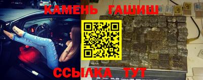 меф Можайск
