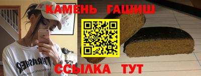 меф Можайск