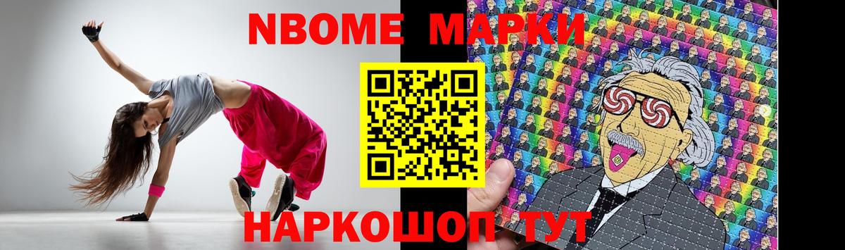 LSD-25 экстази  Вход с VPN  Можайск  Лсд 25 экстази кислота 