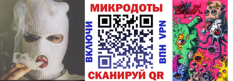 Псилоцибиновые грибы прущие грибы  MEGA tor  Можайск 